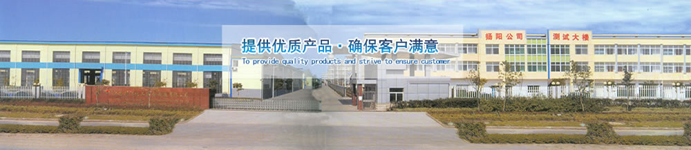生活污水處理設備